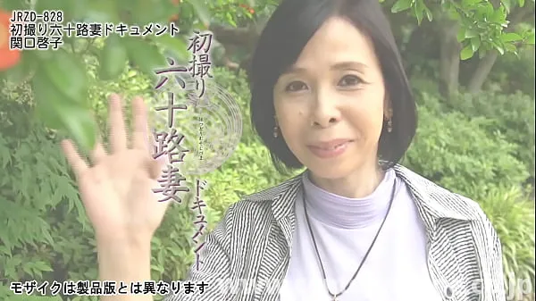 Watch First Shooting Sixty Wife Document Keiko Sekiguchi total Tube