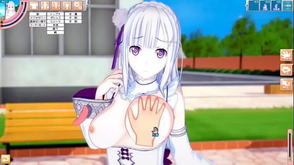 Mira Eroge Koikatsu! ] ¡Las tetas de Rezero Emilia frotadas y el sexo de felación de paja de pie de Nio después de que te sirvieran! Anime de pechos grandes [juego hentai total de Tube