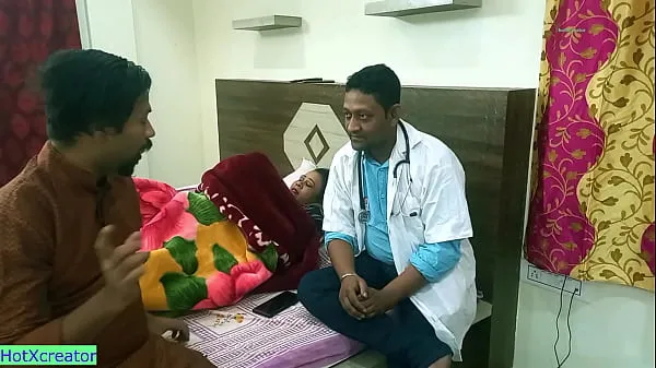Bhabhi chaude indienne baisée par un docteur! Avec le Bangla sale qui parle
