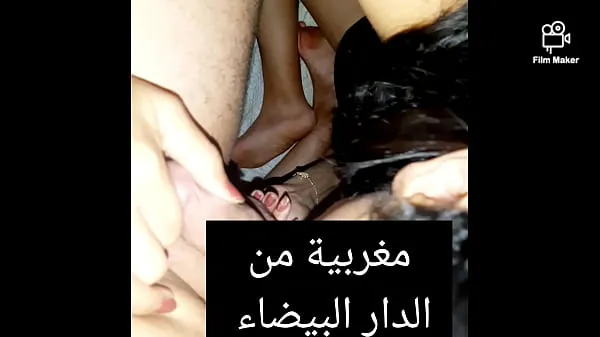 moroccan hwaya big white ass hardcore fuck big cock islam arab maroc beauty toplam Tube'u izleyin