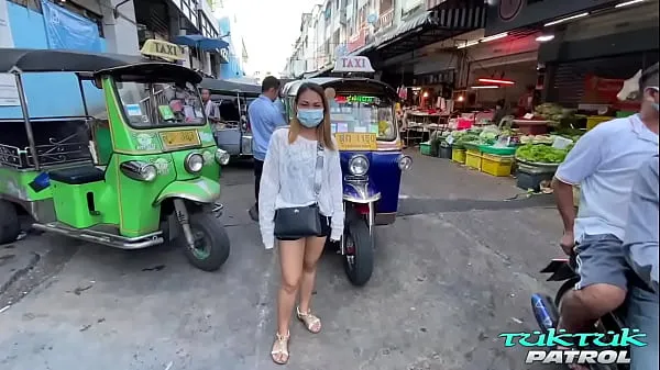 Sehen Sie sich insgesamt Thailändische Straßenabholung Tube an