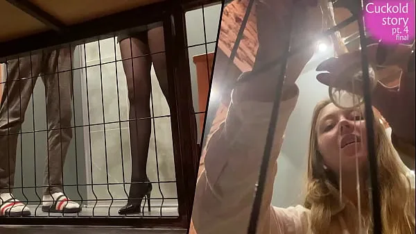 Watch Cuckold's Dream | POV Wife gets Fucked, you're in cage under bed | Trailer total Tube