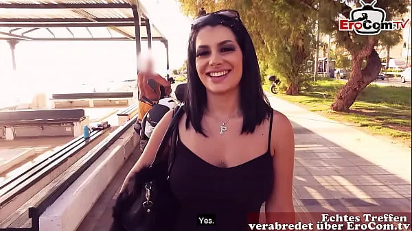Pozrieť celkom German tourist pick up latina slut in greek holiday Tube